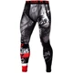 Комплект MMA "3в1" Venum Werewolf (Рашгард, Шорты и Легинсы) | Термобелье S - изображение 4