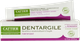 Зубна паста Cattier Paris Dentargile 75 мл (3283950040037) - зображення 1