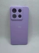 Чехол Silicone Cover Full для Xiaomi Poco X6 5G Лиловый - изображение 1