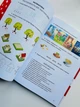 Найкращий подарунок: Велика книга дошкільняти - зображення 7