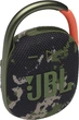 Портативна колонка JBL Clip 4 (JBLCLIP4SQUAD) Squad (JBLCLIP4SQUAD) - изображение 6