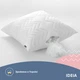 Подушка NORDIC COMFORT+ IDEIA 70х70 см с молнией белая (8-34695*001) - изображение 6