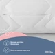 Подушка NORDIC COMFORT+ IDEIA 70х70 см с молнией белая (8-34695*001) - изображение 7