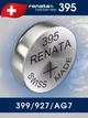 Батарейка часовая Renata R395 SR927SW Silver Oxide 1шт - изображение 2