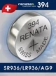 Батарейка часовая Renata R394 SR936SW Silver Oxide 1шт - изображение 2