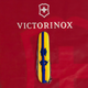 Складаний швейцарський ніж Victorinox Vx13703.3_T3110p Climber Ukraine Марка з трактором 14 функцій 91 мм синьо-жовтий - зображення 7