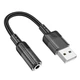 Перехідник HOCO LS37 USB to 3.5mm 15см Black - зображення 2
