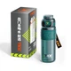 Бутылка для води TKK 1020 Green 850мл - изображение 1