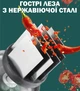 Ручной измельчитель для овощей универсальный, чоппер для измельчения чеснока и лука механический - изображение 6