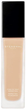 Podkład do twarzy Stendhal Perfecting Foundation 320 Sable 30 ml (3355996048404) - obraz 1