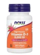 Витамин D3, NOW Foods, высокая эффективность, 125 мкг (5000 МЕ), 240 капсул - изображение 1