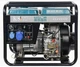 Дизельний генератор Konner&Sohnen KS 8100HDE (78630955) - зображення 1