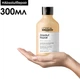 Набір L’Oreal Professionnel Paris Serie Expert Absolut Repair Шампунь для інтенсивного відновлення 300 мл + Маска 250 мл (3474636974221/3474636971039) - зображення 3
