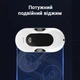 Робот для мойки окон INSPIRE HT-22D (2 бака) - изображение 6