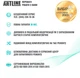 Компьютер ARTLINE WorkStation W52 (W52v25) - изображение 15