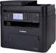 Многофункциональное устройство Canon i-SENSYS MF275dw - изображение 1