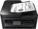 Многофункциональное устройство Canon i-SENSYS MF275dw - изображение 4