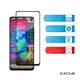 Захисне скло для смартфона Infinix Hot 40i/Motorola Moto G13/Motorola Moto G23/Motorola Moto G53 ACCLAB 9H Black (1283126588914) - зображення 5