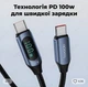 Кабель зарядний Toocki Type-C Power Delivery Fast Charge PD, QC3.0 100W з дисплеєм швидка зарядка 2 метри Black - зображення 3