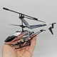 Вертолет на радиоуправлении Having Helicopter желтый MIC (HF8357) (235047) - изображение 2
