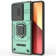 Защитный чехол Deexe Stellar Shield для Xiaomi Redmi Note 13 Pro 4G / Poco M6 Pro - Green - изображение 2