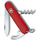 Складаний швейцарський ніж Victorinox Waiter Ukraine Red 9in1 Vx03303.B1 - зображення 2