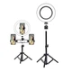 Студийная стойка Profi-light SS-050, компактный штатив 50 см - изображение 8