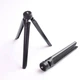 Мини-штатив Profi-light MT-019, тренога 19 см - изображение 1