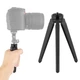 Мини-штатив Profi-light MT-019, тренога 19 см - изображение 2