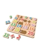 Деревянный пазл-головоломка Цифры 24 шт разноцветный Playtive - изображение 3