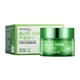 Крем для обличчя Bioaqua Aloe Vera Moisturizing Essence Cream, з екстрактом алое вера, 50 г - зображення 1