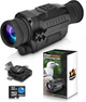 Прибор ночного видения CREATIVE XP Digital Night Vision Monocular Черный - изображение 3