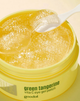 Осветляющие патчи для глаз с витамином C Goodal Green Tangerine Vita C Eye Gel Patch - изображение 5