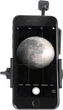 Адаптер Celestron для крепления смартфона (0050234810357) - изображение 3