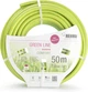Шланг 3/4" 50 м REHAU GreenLine Шланг для полива садовый - изображение 1