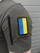 Чоловічі футболки з патріотичним принтом ТРИЗУБ із липучками Intruder 0154 M Хакі (AT-0154/02 B ) - зображення 3