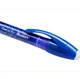 Ручка гелевая пиши-стирай BIC Gelocity Illusion Синяя 0.7 мм - изображение 2