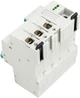 Розумний 3-полюсний перемикач Tuya Wi-Fi, 63A (HS082000) - зображення 3