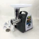 Мясорубка SeaBreeze SB-003 электрическая 2600W - изображение 3