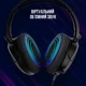 Наушники Lorgar Kaya 360 Gaming 7.1 USB Black (LRG-GHS360) - изображение 11