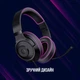 Наушники Lorgar Noah 101 Gaming 3.5 мм Black (LRG-GHS101B) - изображение 12