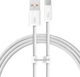 Кабель Baseus USB - Type-C 100W (20V 5A) CALD000602 1 метр білий - зображення 1