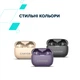 Наушники Canyon OnGo TWS-10 ANC ENC Purple (CNS-TWS10PL) - изображение 12