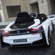 Детский электромобиль Bambi BMW i8 Coupe JE1001EBLR-1 White (JE1001EBLR) - изображение 2