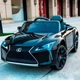 Дитячий електромобіль Bambi Lexus JE1618EBLR-2 Black (JE1618EBLR) - зображення 1