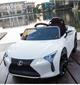 Детский электромобиль Bambi Lexus JE1618EBLR-1 White (JE1618EBLR) - изображение 1