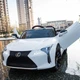 Детский электромобиль Bambi Lexus JE1618EBLR-1 White (JE1618EBLR) - изображение 3