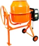 Бетономешалка Orange БП 160 160 л (BP127842) - изображение 2