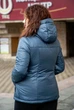 Куртка жіноча демісезонна BellaJ Олена 54 морська хвиля - зображення 4