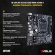 Компьютер ARTLINE Gaming X43WHITE (X43WHITEv39) - изображение 3